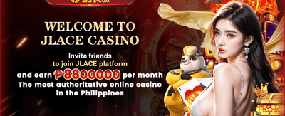 Special Login Reward promotion